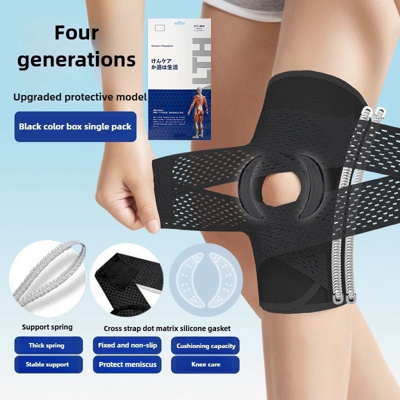 Eighth generation meniscus thin and breathable knee pads, running sports, mounta
