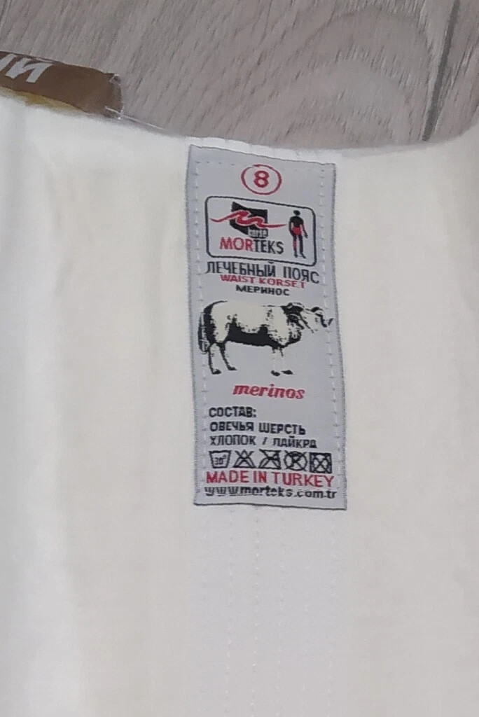 Medical Belt Sheep Hair Wool Warm Stretchy Warming Back Arthritis Radiculitis