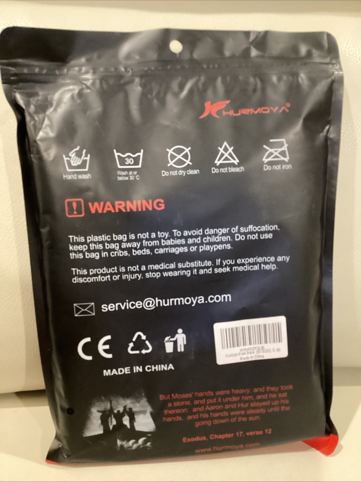 Hurmoya Knee Brace Comfortable Durable Material Medical Gel Loop. New Sealed Med