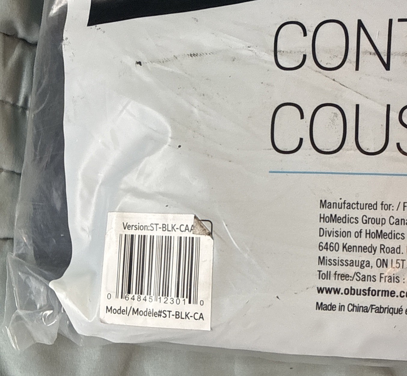 ObusForme Lowback Backrest Support & Contour Seat Cushion EUC Lot Of 2