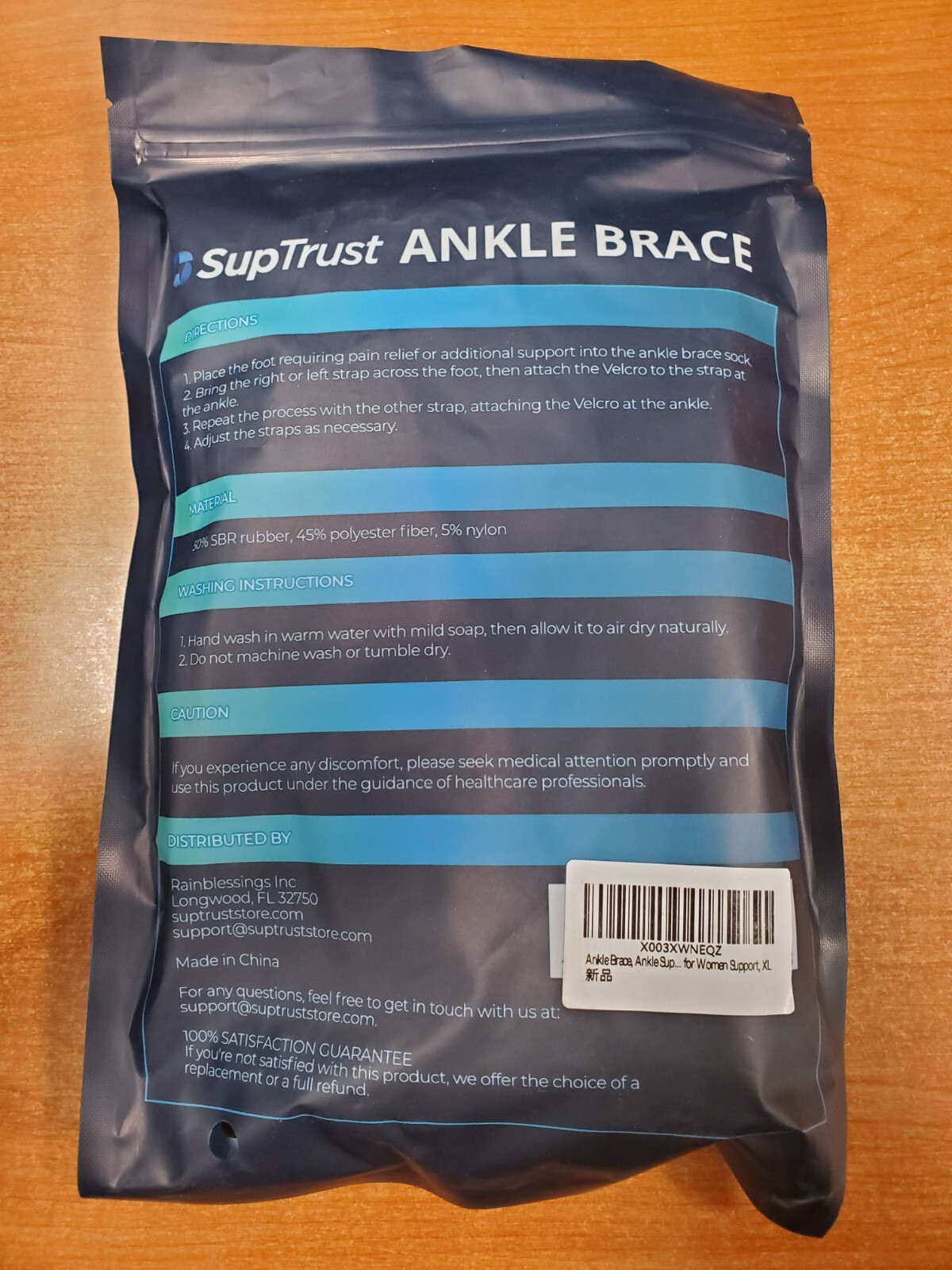 Suptrust Ankle Brace Ankle Support Compression Brace *XL* NEW 1 Pair Unisex W4D