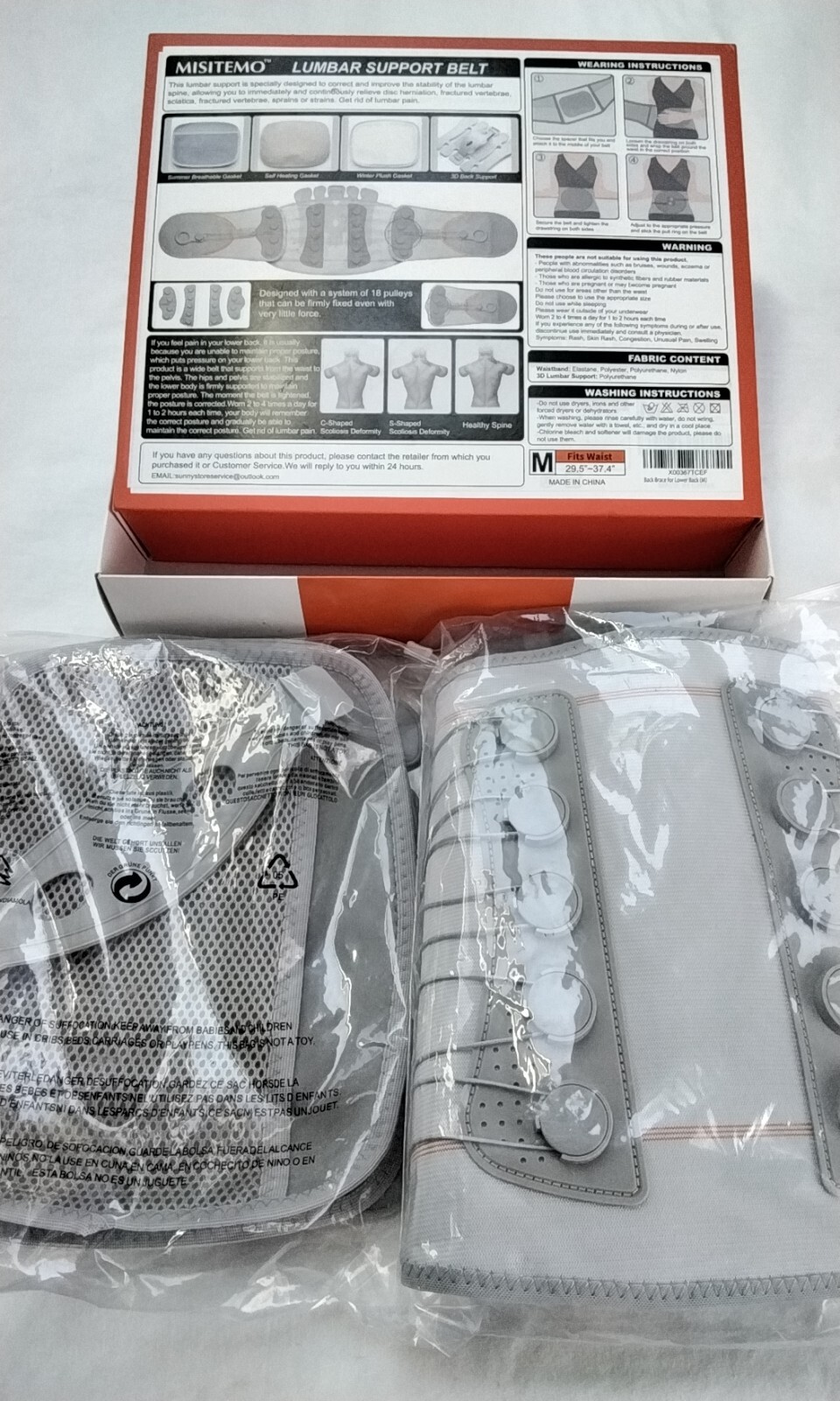 MISITEMO Lumbar Support Belt Back Brace For Lower Back Pain Breathable – Medium