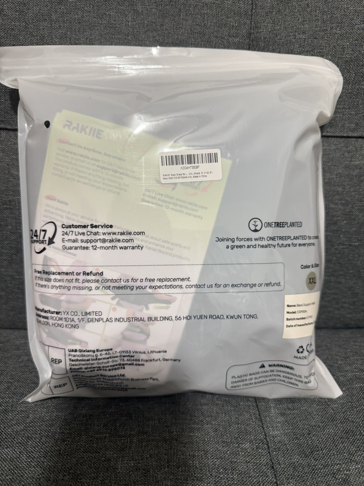 BACK SUPPORT BELT XXL