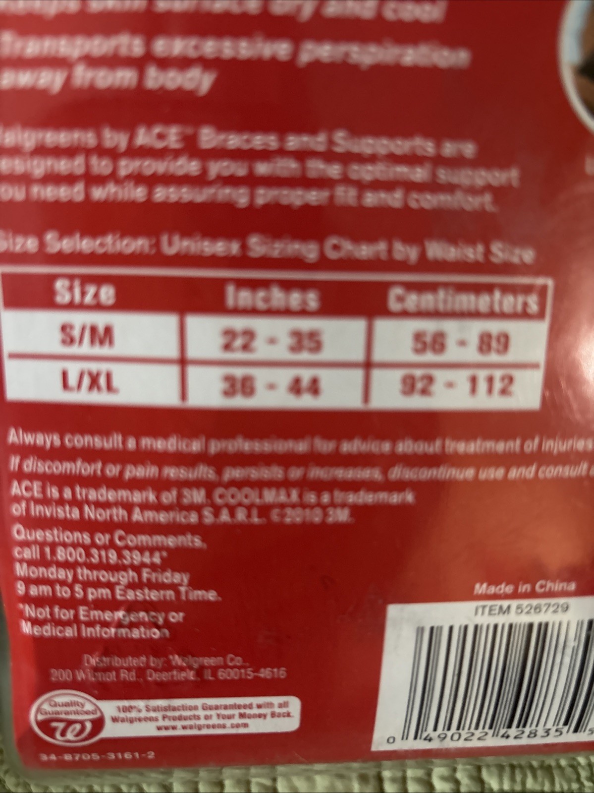 Walgreens Deluxe Back Stabilizer Support Belt Dual Adjustable Strap Size L/XL