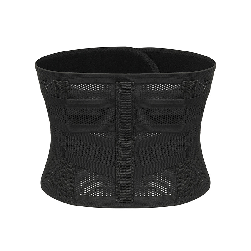 Lower Back Support Brace Men Women Sciatica Waist Lumbar Pain Relief Belt Fajas