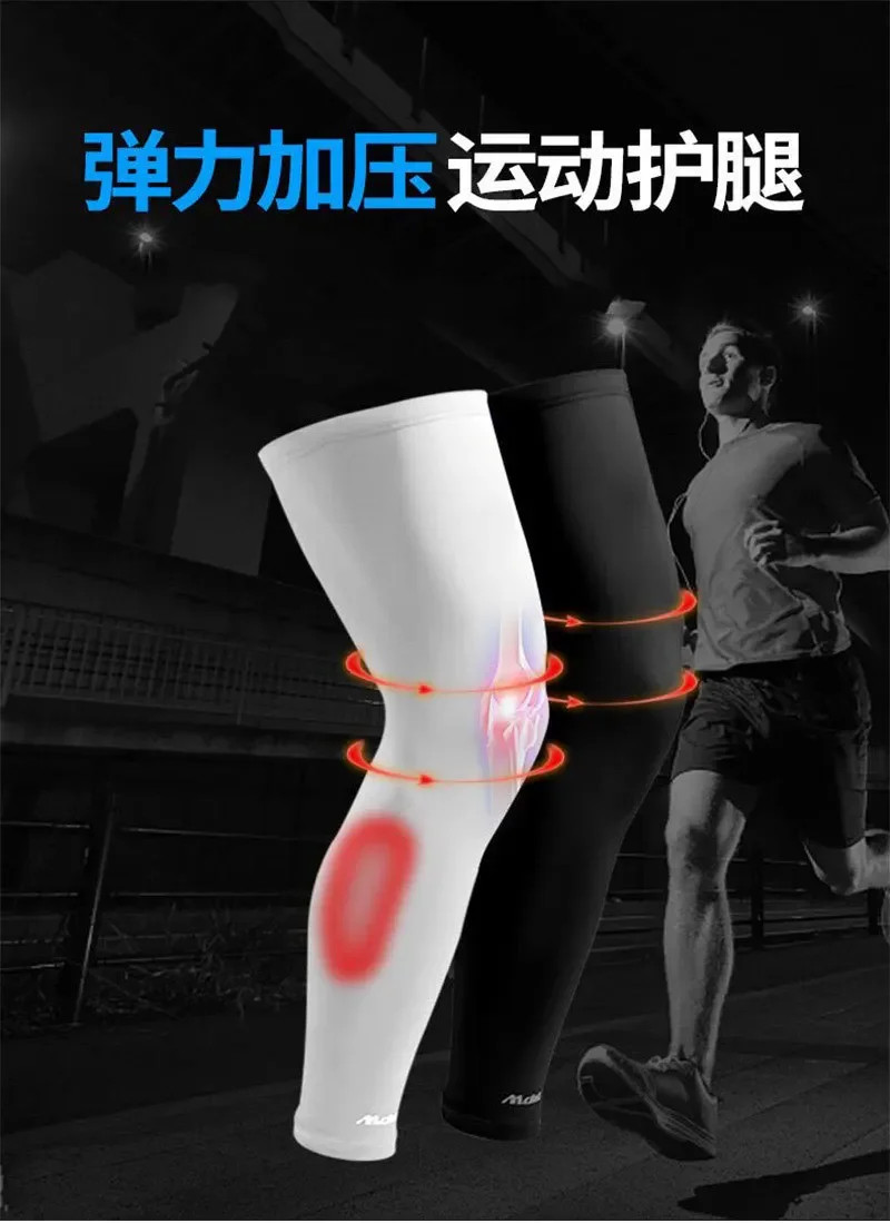 1Pcs Compression Leg Warm Basketball Football Cycling Socks Knee Calf Sleeves