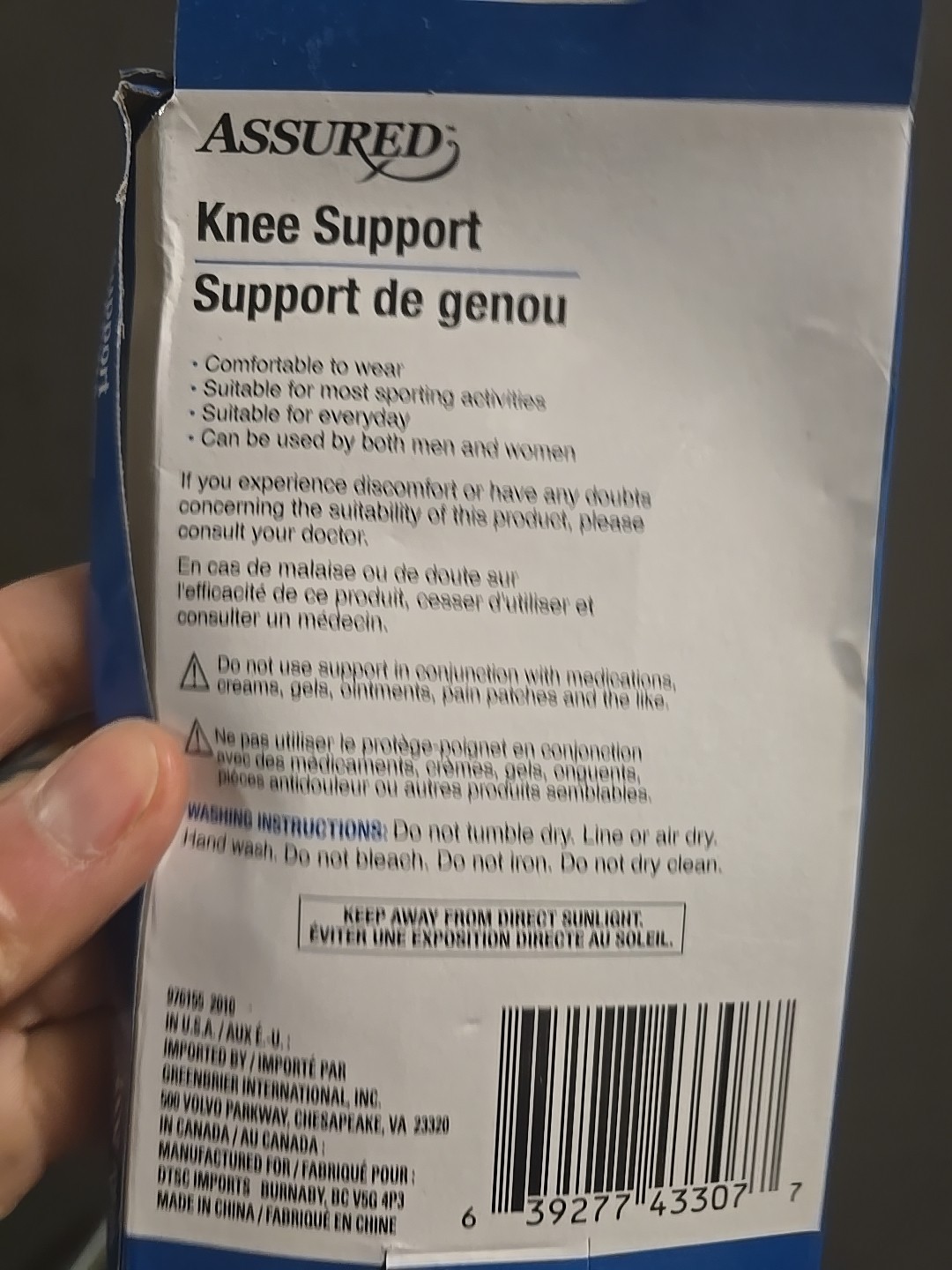 PULLOVER KNEE SUPPORT UNISEX PULLOVER KNEE SUPPORT 1 Count. Blue