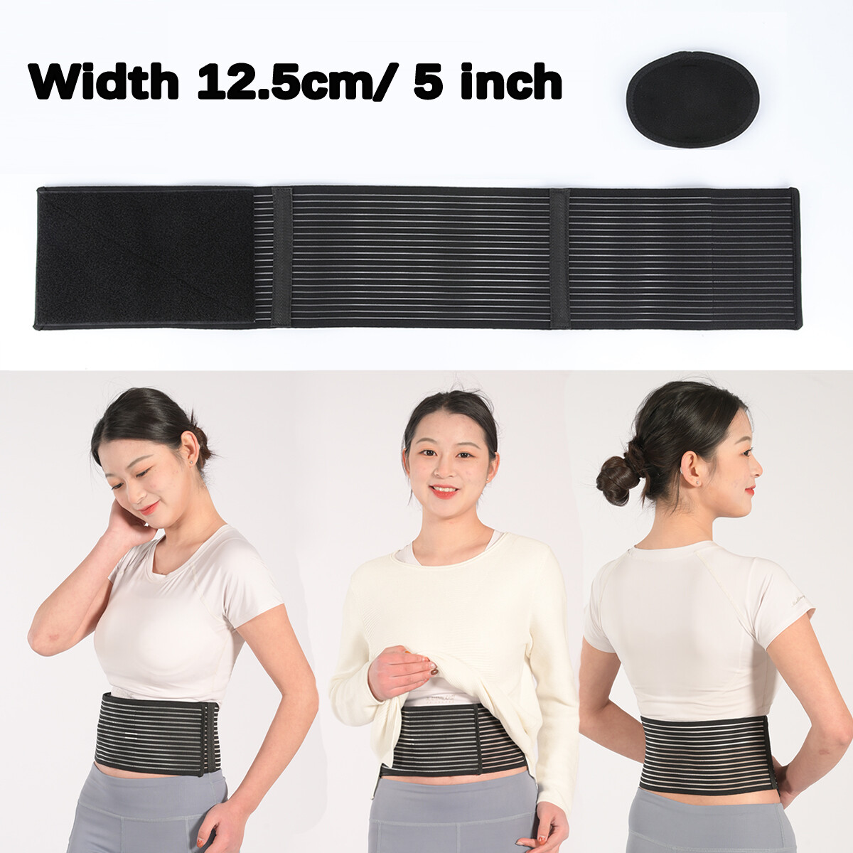 Umbilical Navel Hernia Belt Abdominal Support Binder with pad for Men & Women US