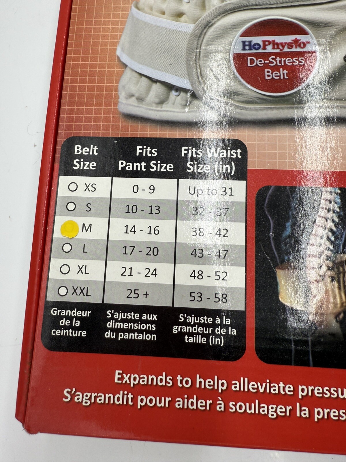 Dr. Ho’s HoPhysio Decompression De-Stress Belt & Pump Size M 38-42 Waist