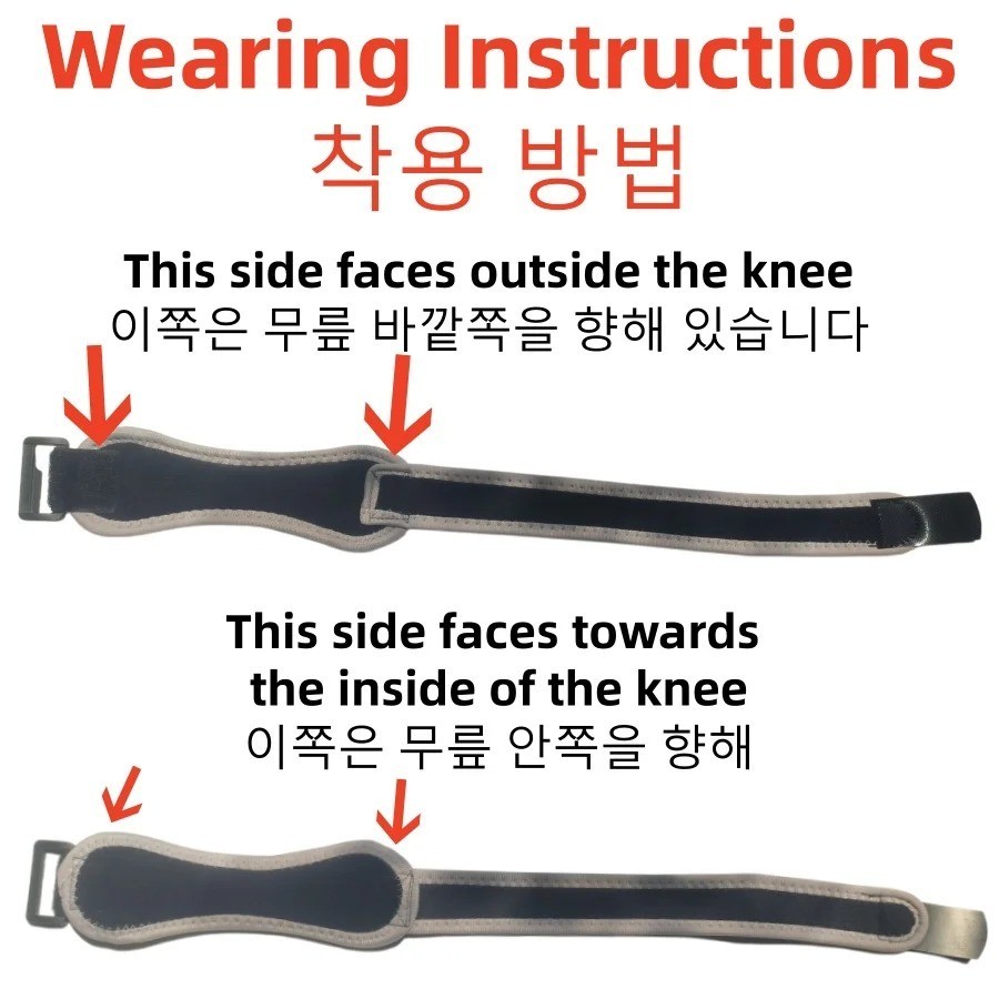 Knee Brace Support Patella Stabilizer Strap Arthritis Pain Relief Running USA