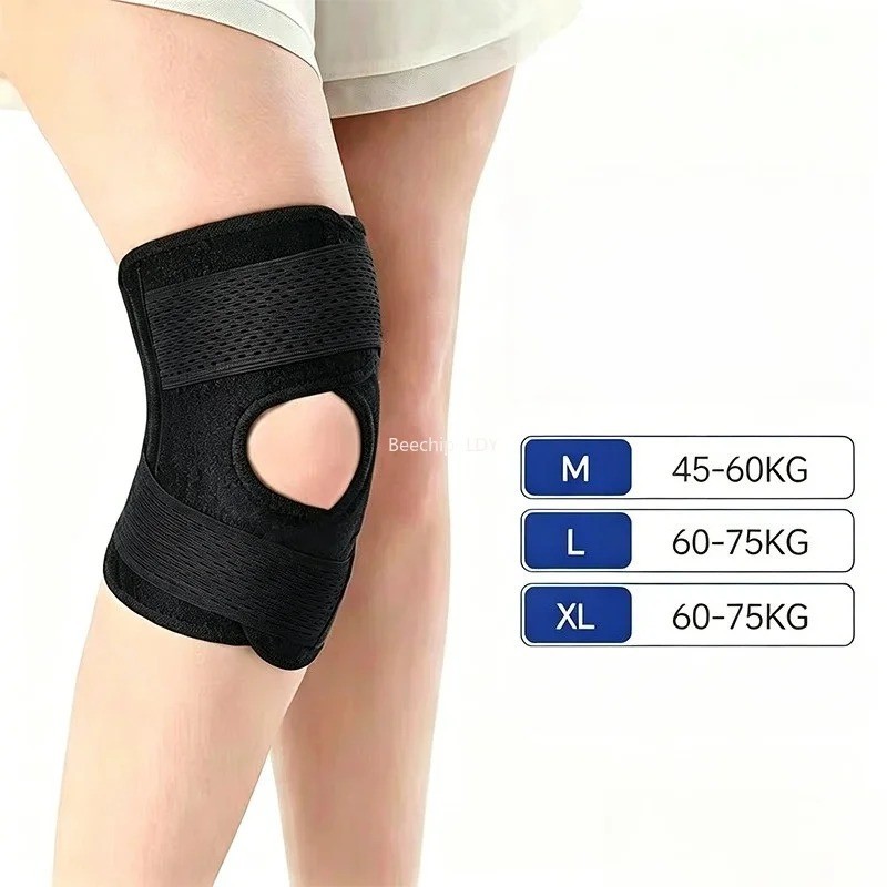 Knee Brace Compression Sleeve Joint Support Open Patella Stabilizer Wrap