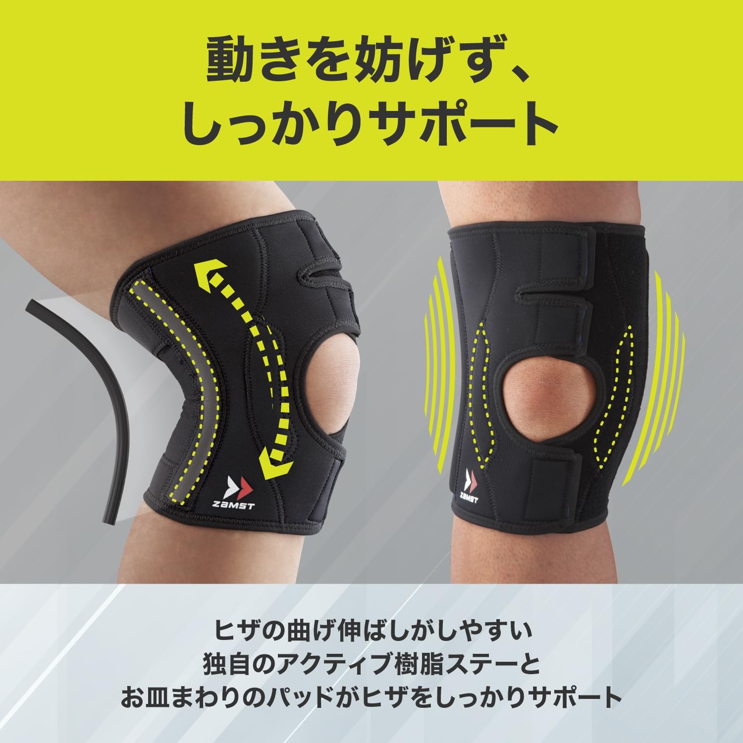 ZAMST Knee Supporter for Left and Right Use EK-3 Soft/Fit Focused 3L