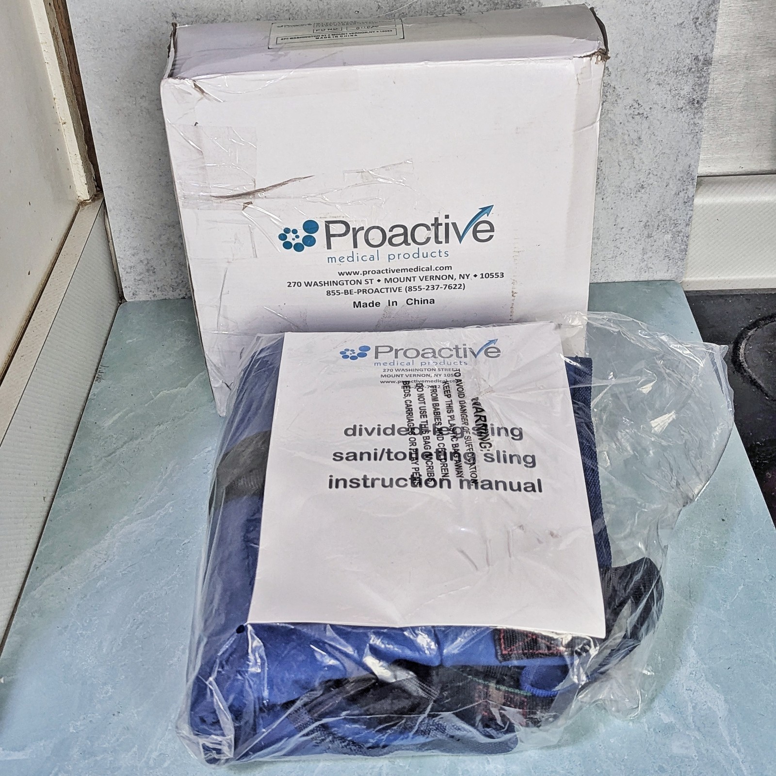 NEW ProHeal Universal Lift U Sling Divided Leg Patient Small 58×36″ 30100P