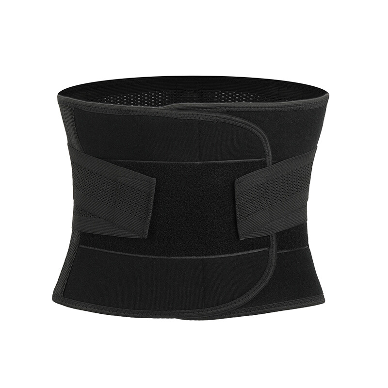 Lower Back Support Brace Men Women Sciatica Waist Lumbar Pain Relief Belt Fajas