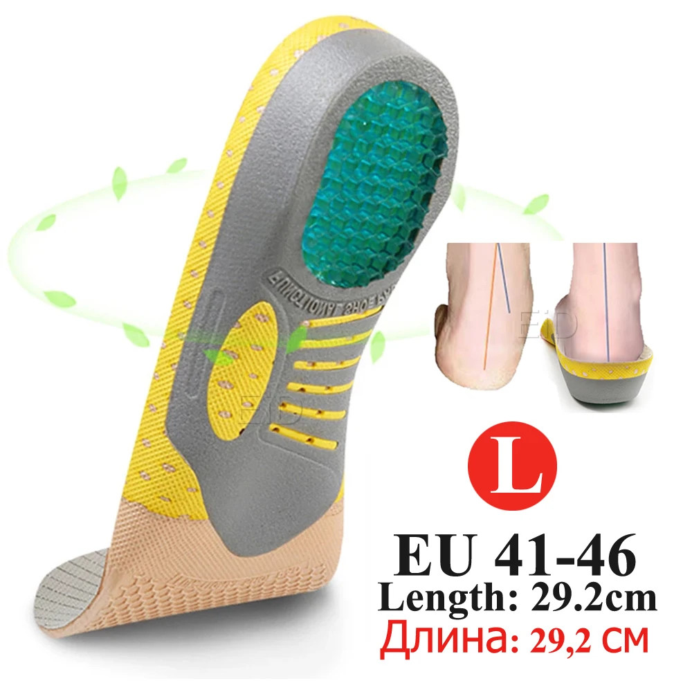 PVC silicone Gel orthopedic shoes sole Insoles flat feet orthotic insoles ar