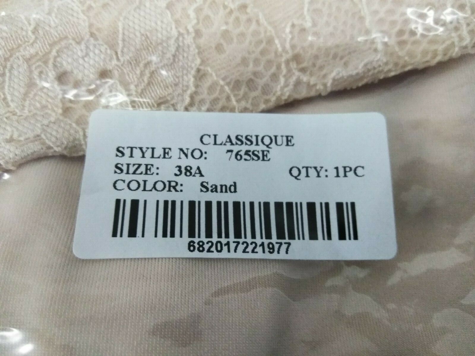 Classique bra style 765SE Post Mastectomy – size 38A color sand