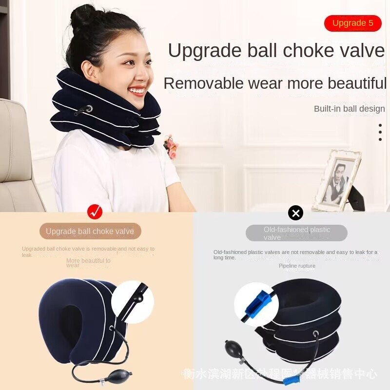Inflatable Neck Brace Cervical Traction Device Neck Stretching Correction Neck