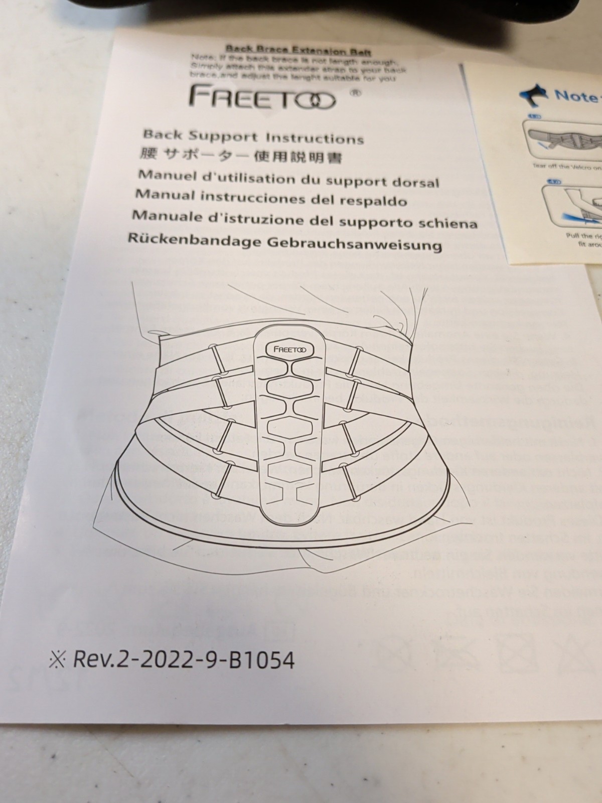 FREETOO Lumbo-Sacral Back Brace, (Size: XXL) Black