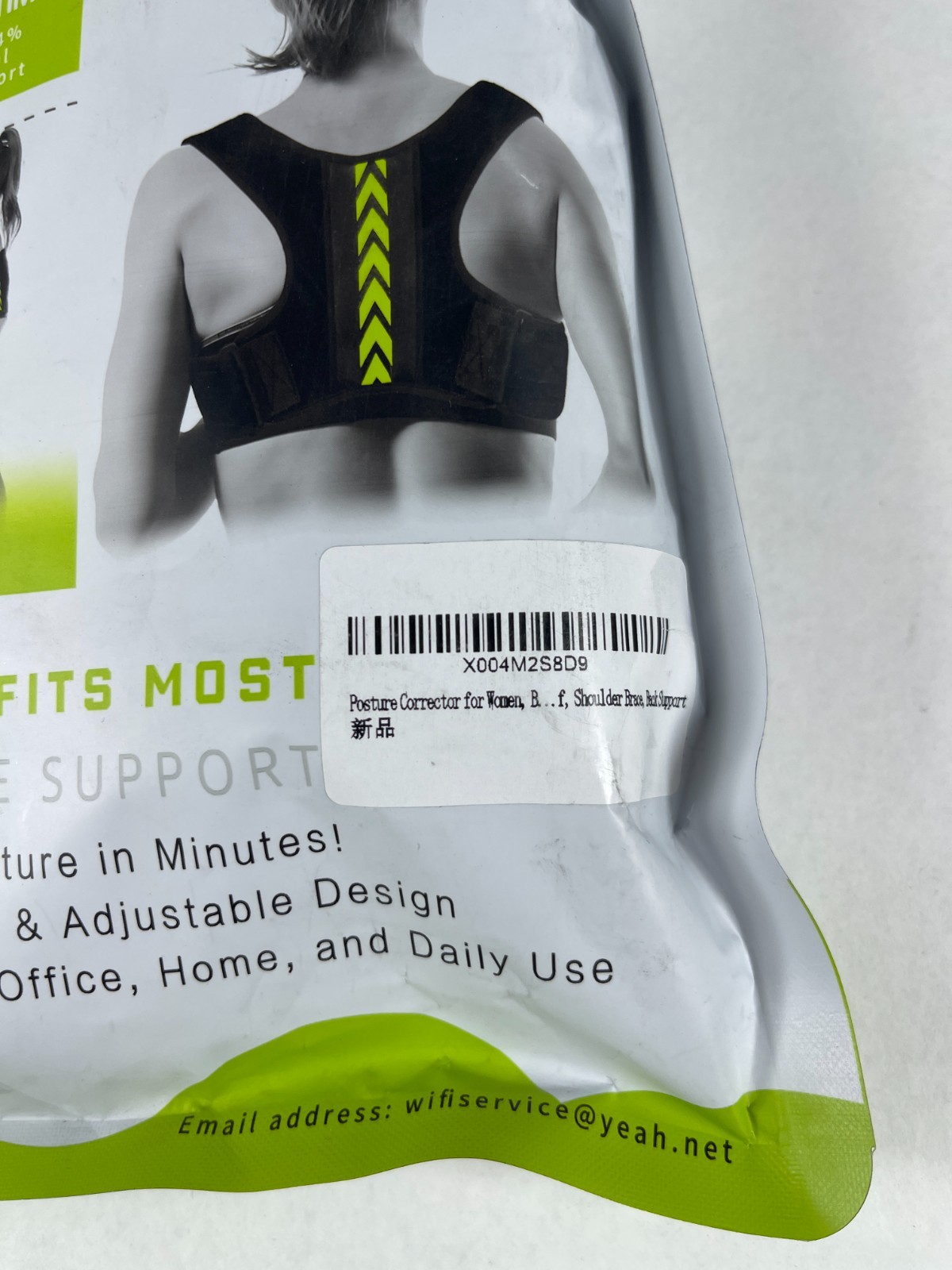 Posture Corrector Back Support Brace Adjustable Shoulder Alignment One Size Fits
