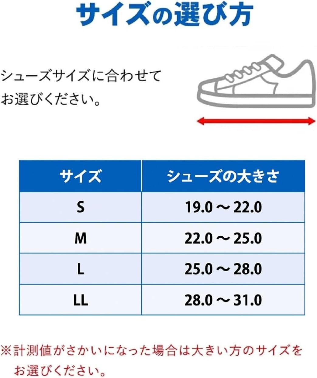 ZAMST A1short Ankle Guard Middle Support [Left] [M/L/LL] From Japan