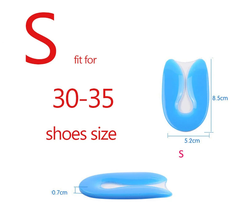 1Pair Foot Pain Relief Silicone Gel U-Shape Plantar Fasciitis Heel Protector Hee
