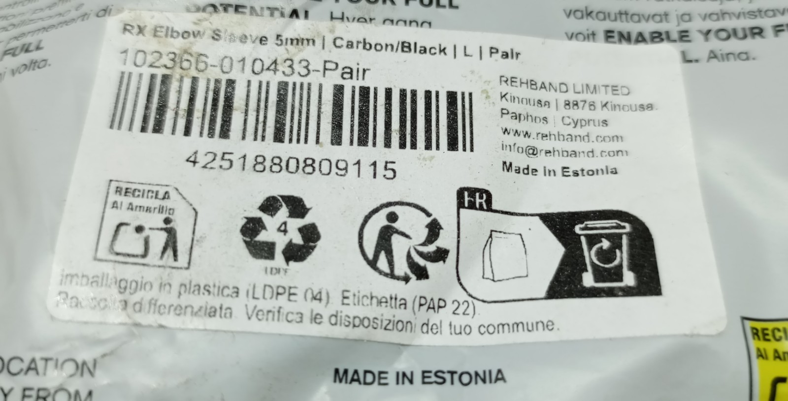 Lot Of 4 Pairs Rehband RX Elbow Sleeve Large