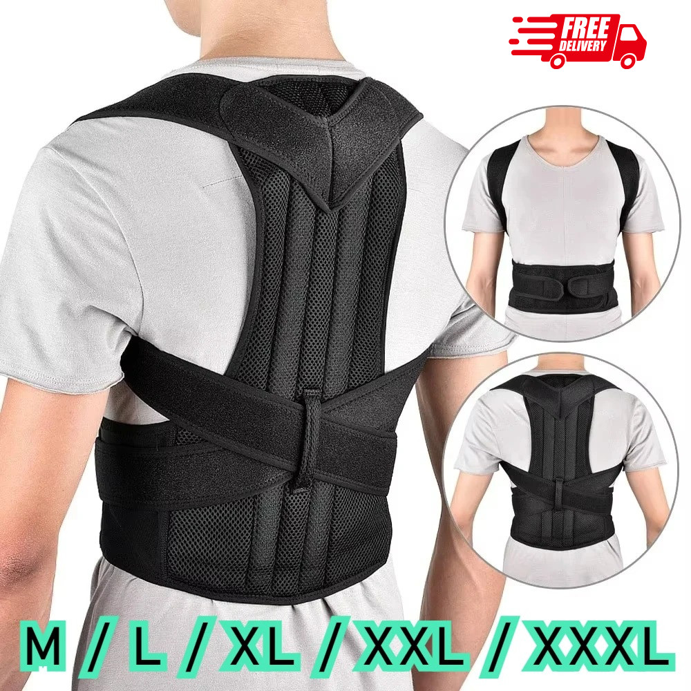 Adjustable Posture Corrector Vest, Lumbar Spine Support Brace, Back Belt Strap