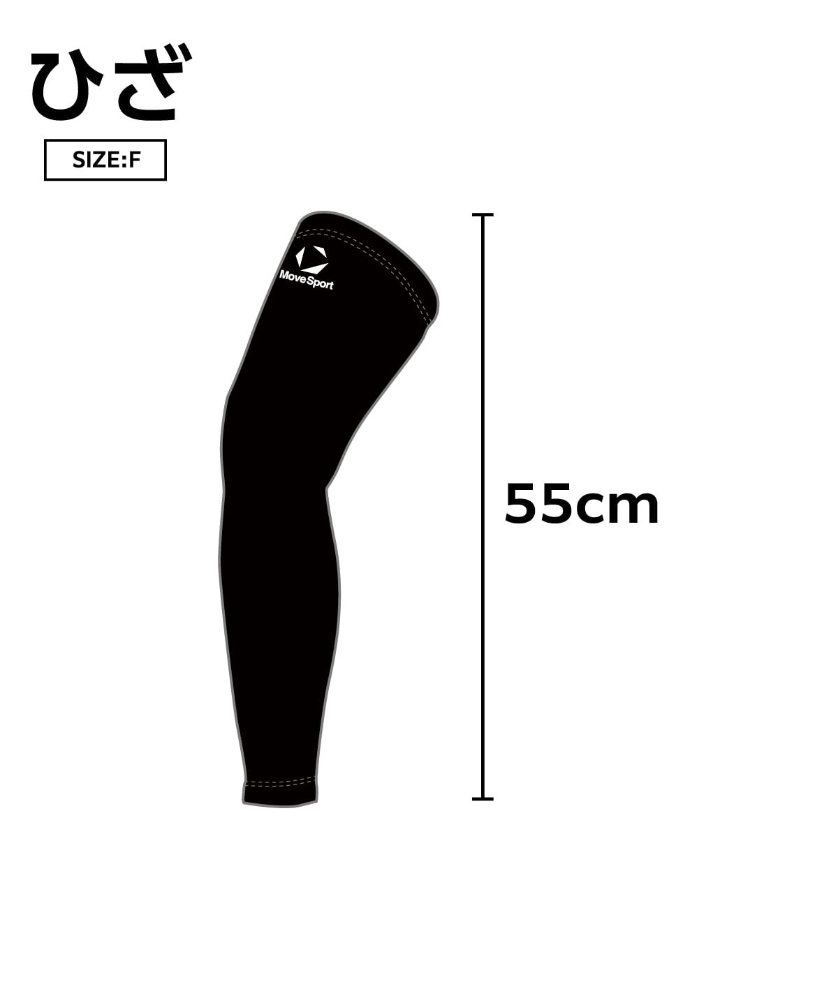 Knee support DESCENTE SV6SAZ05U_BK10_F