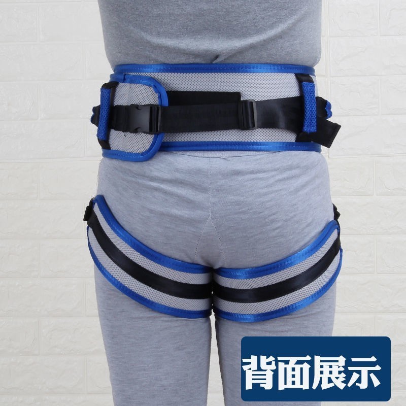 Gait Belt Transfer Belts for Lifting Seniors Walking and Standing Assist Aid Leg