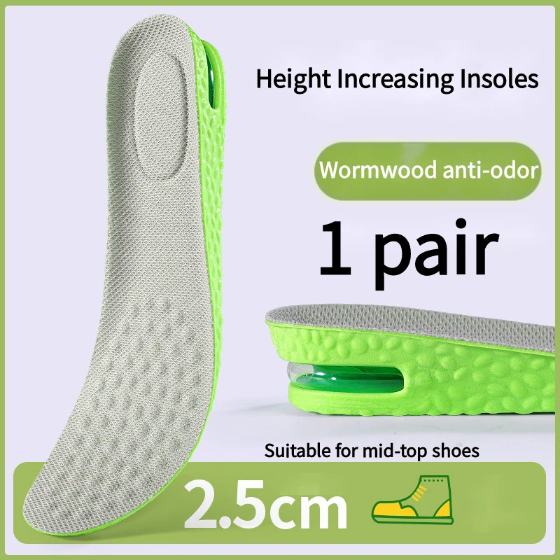 1Pair Air Cushion height increase insoles Breathable Sweat and Anti-Odour Insole