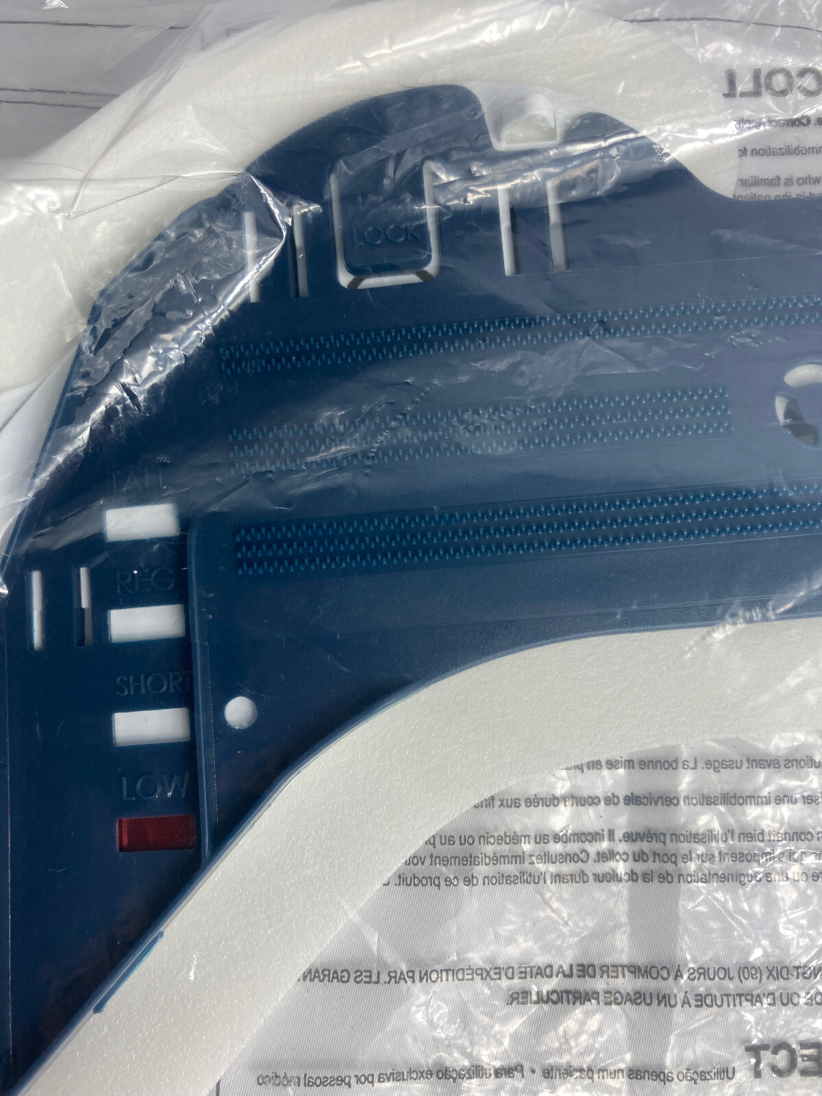 Premier Pro Cervical Collar Adult Extrication Collar 1117PP