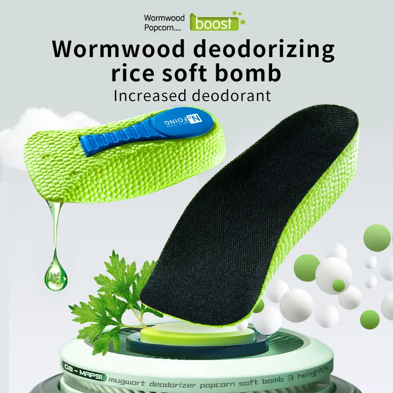 Memory Foam Height Increase Insoles for Men Women Shoes Flat Feet Arch