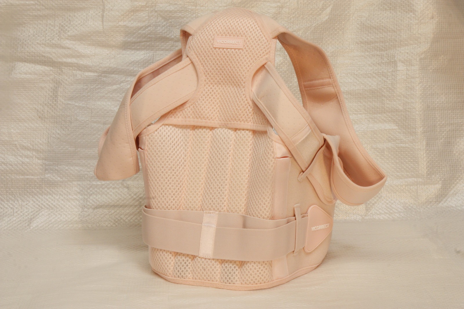 Back Posture Correcting Support – w/ bonus Essential Oils 5 Multi-Pack – New