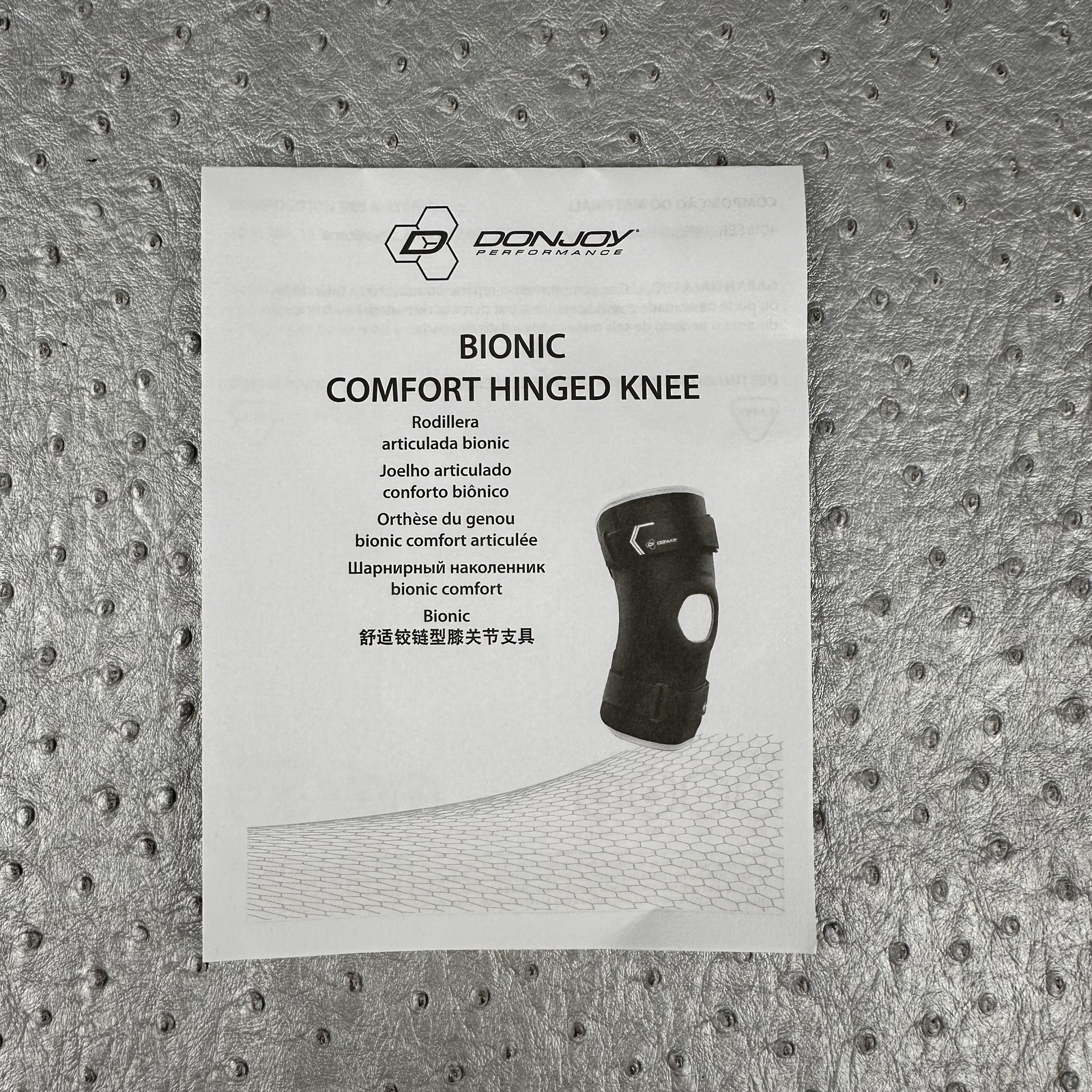 DonJoy Performance Bionic Comfort Hinged Knee Brace S/M Patella Stabilization