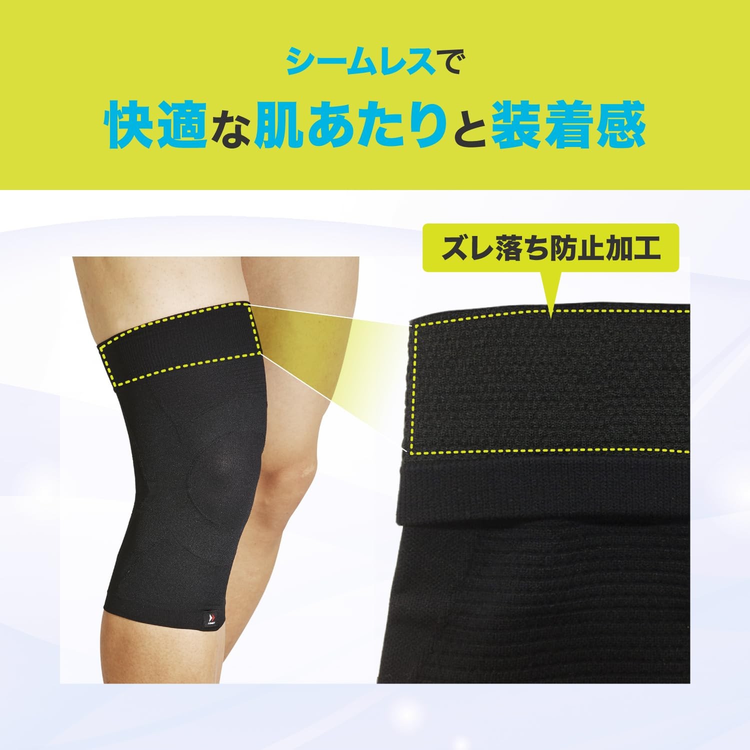 ZAMST Knee Thin Supporter BODYMATE For Left and Right Use General Sports Daily L