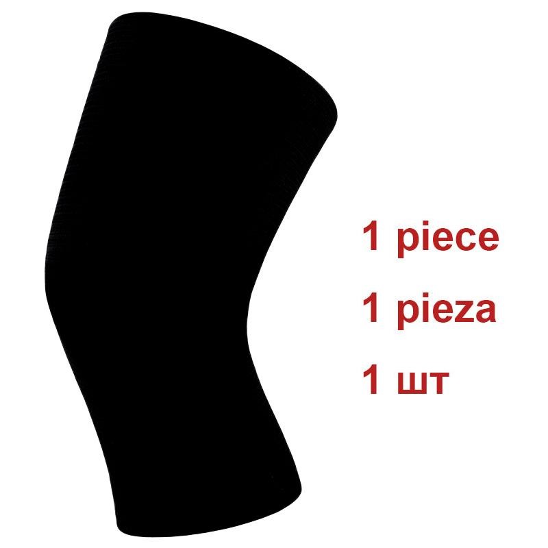 1 Pcs Thin Elasticity Kneepads Knee Protector Support Coyoco Skin Color Relief P