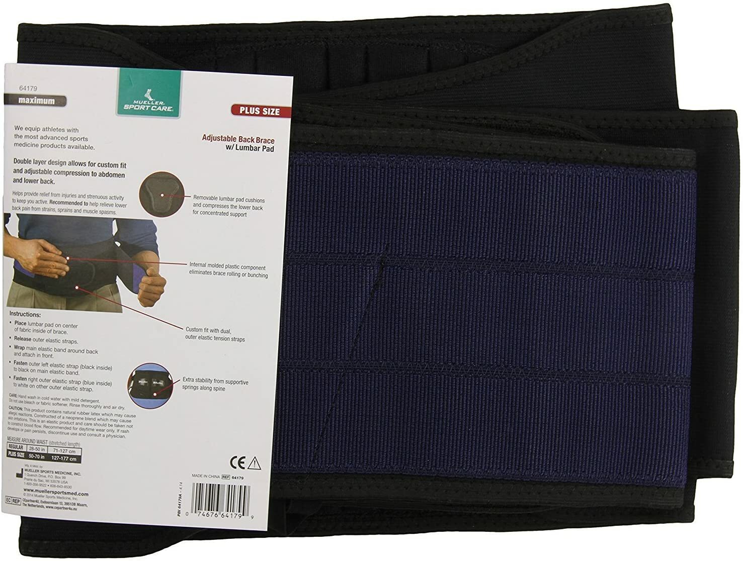 Müller 255 Lumbar Support Back Brace with Removable Pad – Black