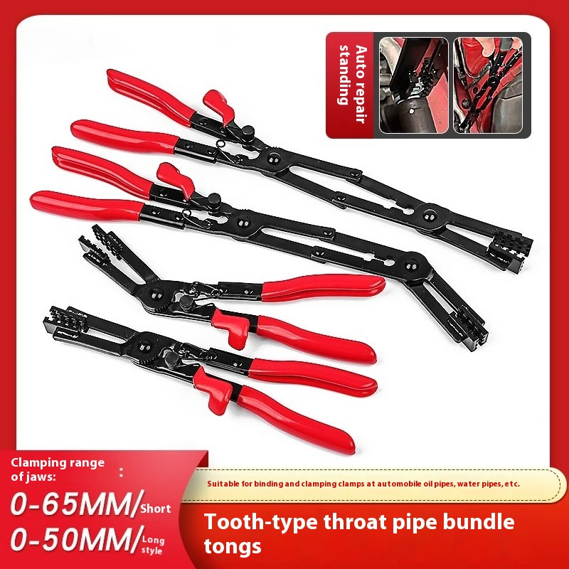 Car Water Pipe Oil Pipe Air Conditioning Pipe Clamp Hoop Pliers Disassembly Tool