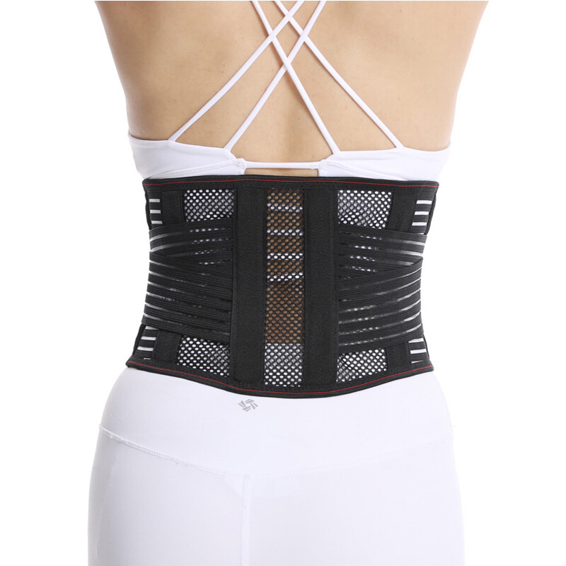 Lumbar Lower Back Support Belt Brace Wrap Pain Relief Adjustable Band Men Women