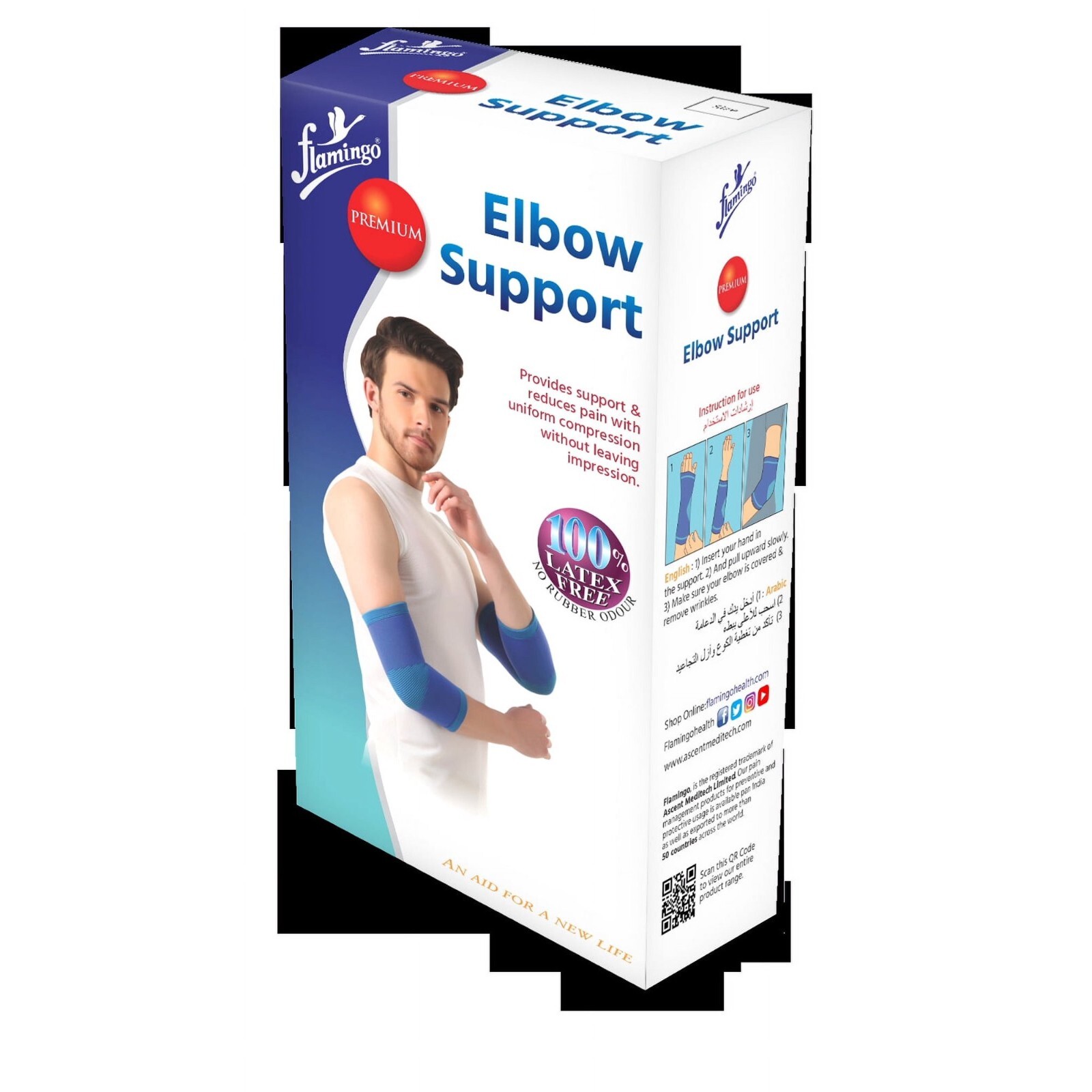 Flamingo Premium Elbow Support-Pain Relief, Joint Flexibility, Full Range Motion