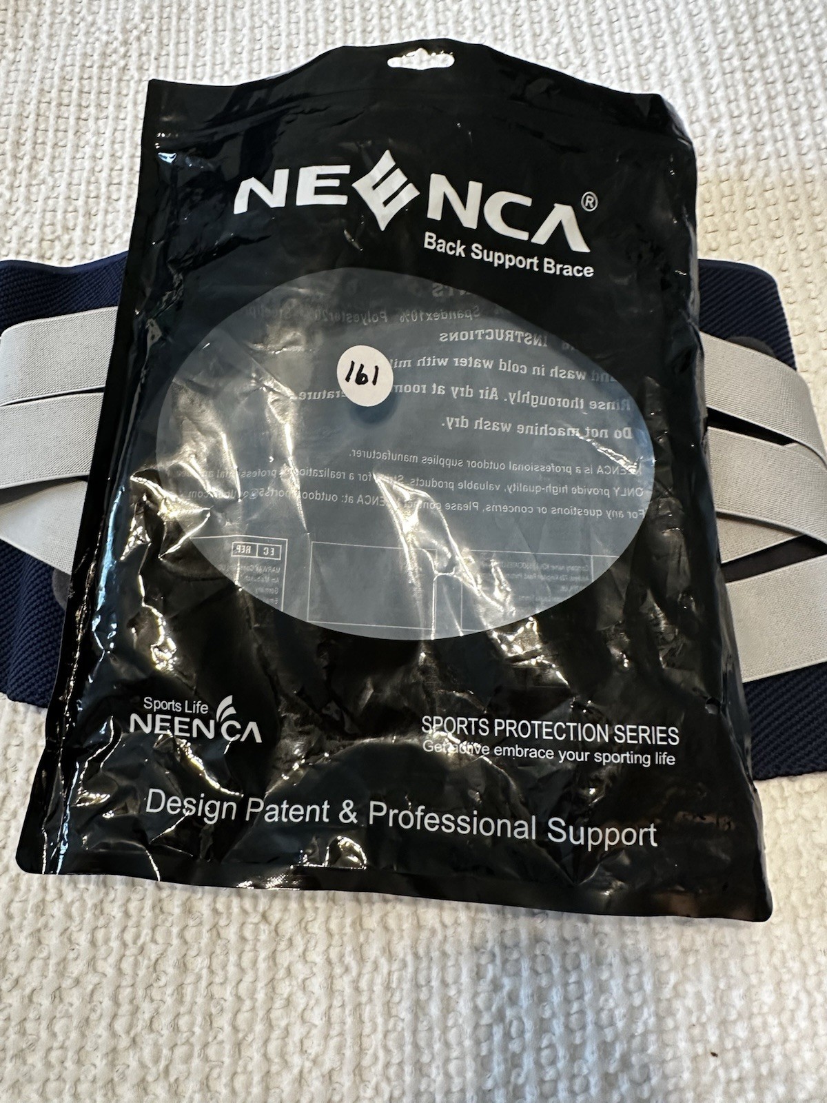 Need Sports Protection Series Back Support Brace Size Large