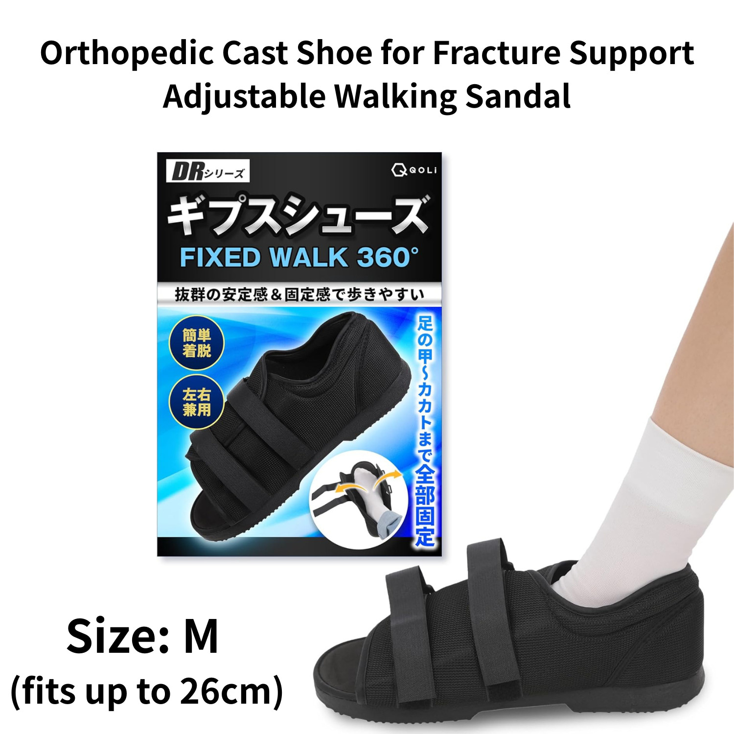 Orthopedic Cast Shoe for Fracture Support Adjustable Walking Sandal A