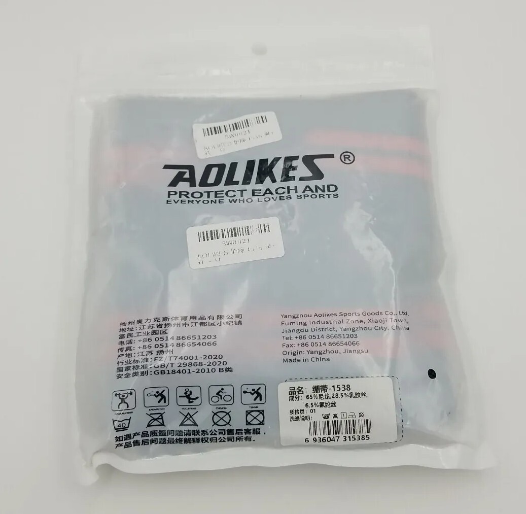 Wrist Brace Adjustable Band Support by Aolikes Red/Black 3 Pack New