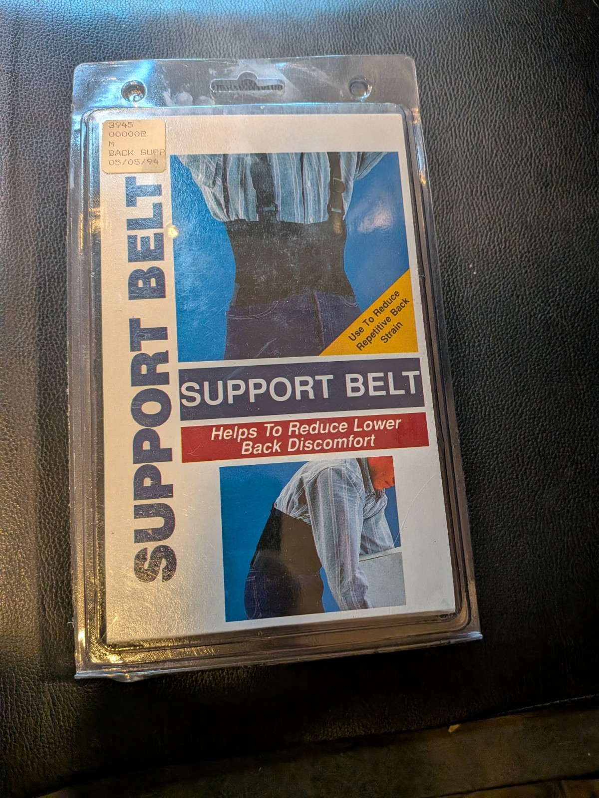 Adjustable Lower Back Support Belt Size medium New In Box