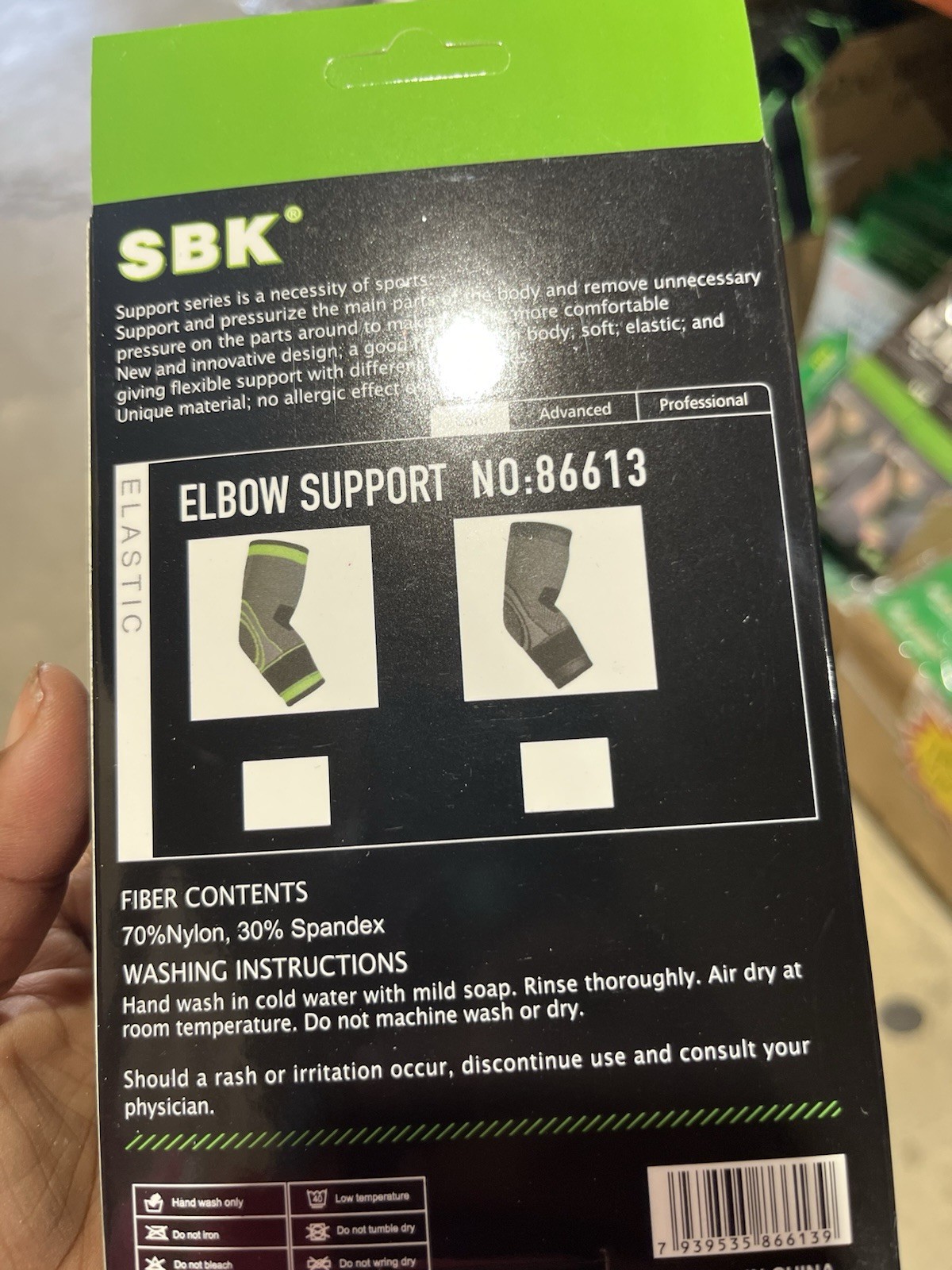 SBK Elastic Elbow Support 86613 Nylon Spandex Compression Stabilization