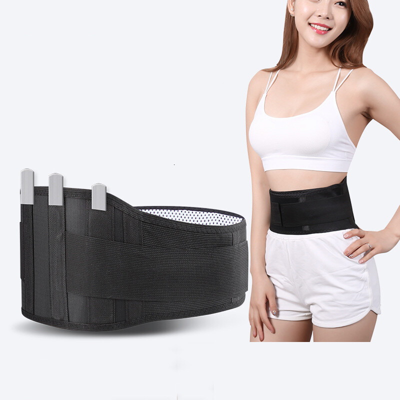 Adjustable Lower Back Support Belt Waist Brace Lumbar Pain Relief for Men Women