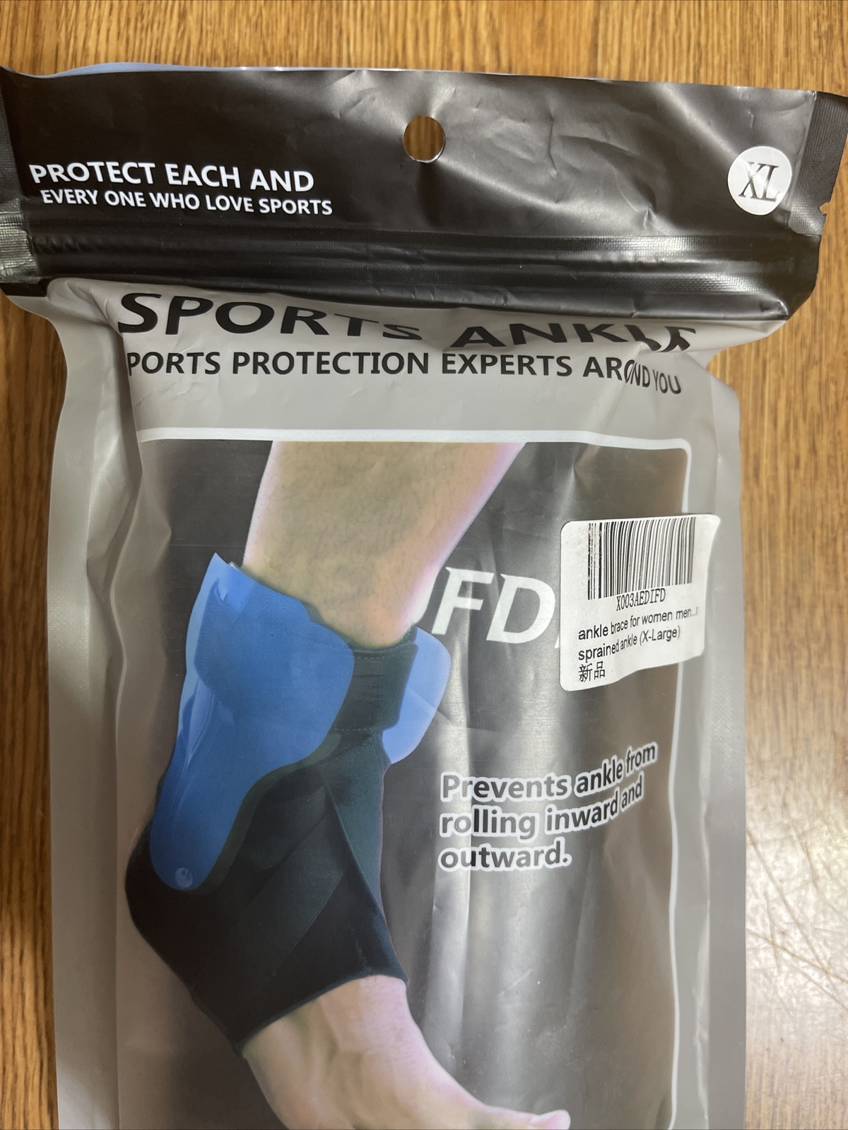 Sports Ankle Brace Prevents Ankle Rolling Inward/Outward XL Rigid Ankle Protect