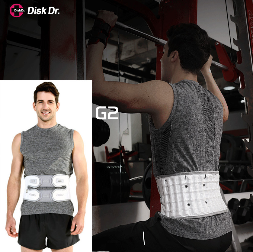 Disk Dr WG50 G2 Double Waist Disc Ambulatory Traction Belt Air Column Raise *2XL