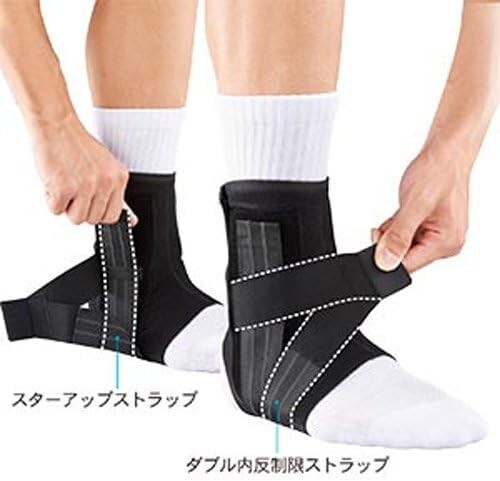 ZAMST 370803 A1 Ankle Guard Middle Support Large size Right Nylon Polyester NEW