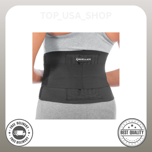 Mueller Adjustable Back Brace, Black, One Size Fits Most